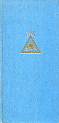 Winckelmann, ABC der Geheimwissenschaften. (Umschlag)