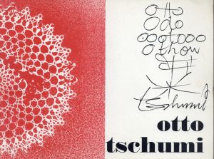 Tschumi, Otto Tschumi. (Umschlag)
