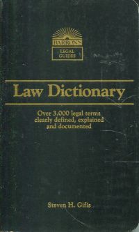 Gifis, Law dictionary. (Umschlag)