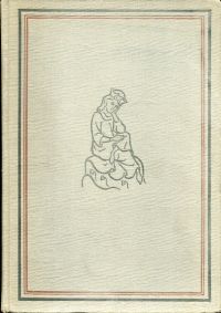 Schneider, Heldendichtung, Geistlichendichtung, Ritterdichtung. (Umschlag)