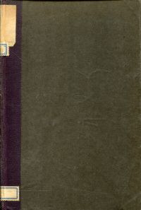 Baumann, Forschungen zur schwäbischen Geschichte. (Umschlag)