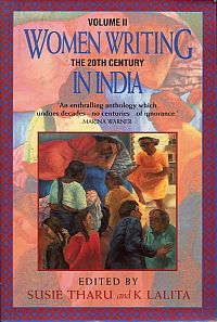 Tharu, Women writing in India. 600 BC to the present. Vol II: (Umschlag)