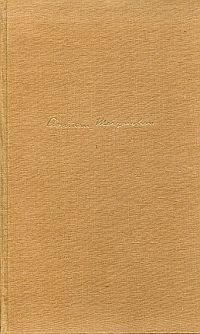 Morgenstern, Ein Leben in Briefen. (Umschlag)