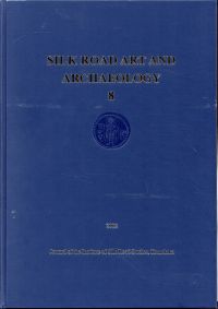 Silk road art and archaeology, Vol. 8. (Umschlag)
