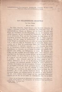 Waser, Das hellenistische Reliefbild. (Umschlag)